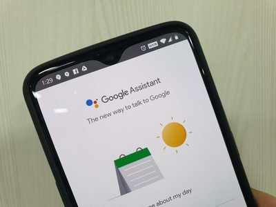Google Assistant: ವಾಟ್ಸಪ್ ಮೆಸೇಜ್ ಕೂಡ ಓದಬಲ್ಲದು!
