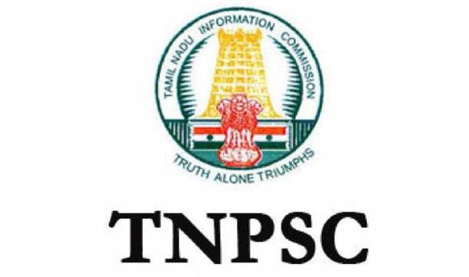 tnpsc_1518520177