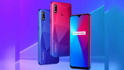 बजट स्मार्टफोन Realme 3i की फ्लैश सेल आज, मिलेंगे डिस्काउंट ऑफर्स