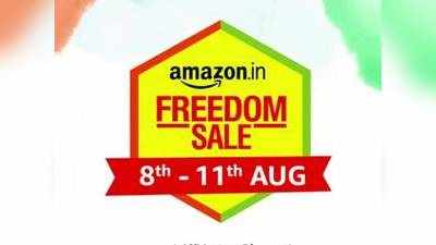 Amazon Sale: ரூ.500/- முதல் ரூ.6,000/- வரை; ரெட்மி முதல் ஒன்பிளஸ் வரை! வேற லெவல் ஆபர்கள்!