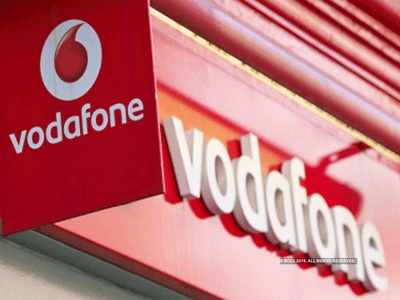 Vodafone: 225 ರೂ. ರೀಚಾರ್ಜ್ ಪ್ಲ್ಯಾನ್ ಪರಿಷ್ಕರಣೆ