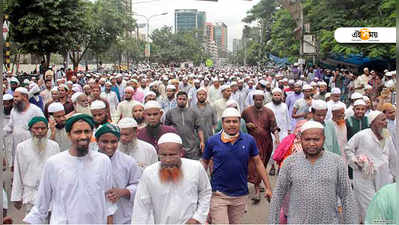 কাশ্মীরে মোদী সরকারের দমনমূলক আচরণ, ঢাকার বিক্ষোভে দাবি!