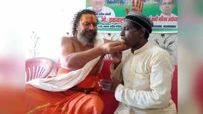 जम्मू-कश्मीर के बाद अब राम जन्मभूमि की बारी, खुशी मनाने की रामभक्त करें तैयारी: रामविलास दास वेदांती