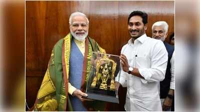 ప్రధాని మోదీతో జగన్ భేటీ.. ప్రత్యేక హోదాపై అభ్యర్థన, పీపీఏల ప్రస్తావన