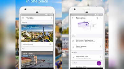 Google ने बंद किया अपना ट्रिप्स ट्रैवल प्लानिंग ऐप, बदले में दी इस ऐप को इस्तेमाल करने की सलाह