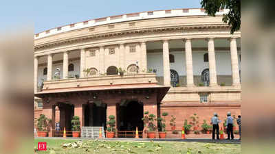 संसद ने उपभोक्ता संरक्षण विधेयक को दी मंजूरी