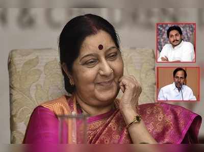 Sushma Swaraj Death: తెలుగు రాష్ట్రాల సీఎంల సంతాపం