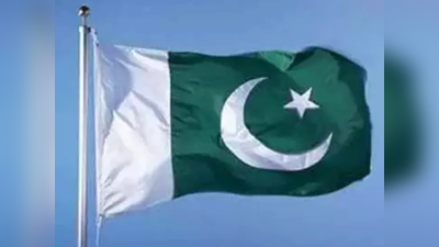 पाकिस्तान को स्वतंत्रता दिवस की बधाई देने पर गिरफ्तार