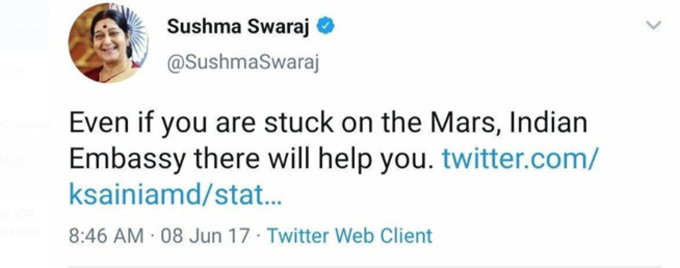 sushma-swaraj-tweet