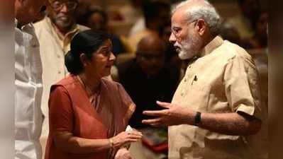 Sushma Swaraj Died: భారత రాజకీయాల్లో ఓ ఉజ్వల అధ్యాయం ముగిసింది.. మోదీ దిగ్భ్రాంతి