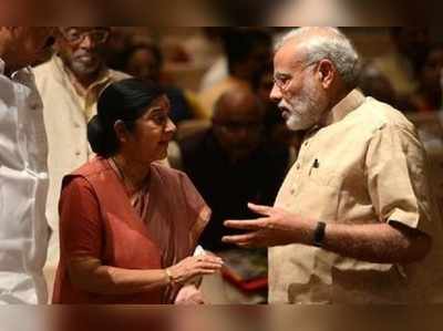 Sushma Swaraj Died: భారత రాజకీయాల్లో ఓ ఉజ్వల అధ్యాయం ముగిసింది.. మోదీ దిగ్భ్రాంతి