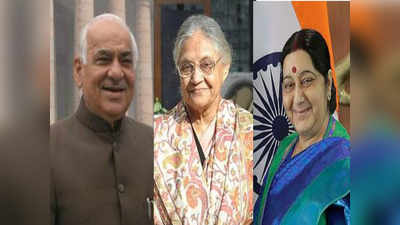 Sushma Swaraj Died: ஓராண்டிற்குள் மூன்று முன்னாள் முதல்வர்களை இழந்த டெல்லி..!