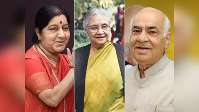 सुषमा स्वराज का निधनः एक साल के भीतर दिल्ली ने खोए अपने तीन पूर्व मुख्यमंत्री