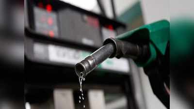 Today Petrol Price: పెట్రోల్, డీజిల్ ధరలు ఇలా