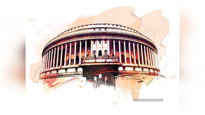 बजट सेशन खत्मः आजादी के बाद सबसे सफल संसद सत्र का डंका पीटेगी बीजेपी!