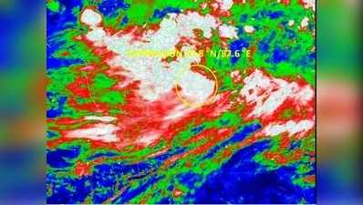 Hyderabad Rains: నేడు తీవ్రవాయుగుండంగా అల్పపీడనం.. తెలుగు రాష్ట్రాలకు భారీ వర్షసూచన!