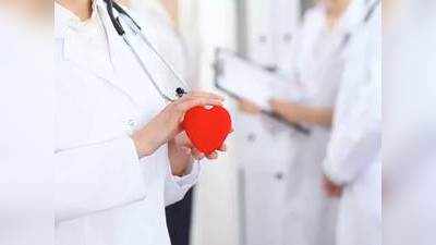 Cardiac Care Technician: 12वीं के बाद बनें दिल का डॉक्टर, जानें डीटेल में