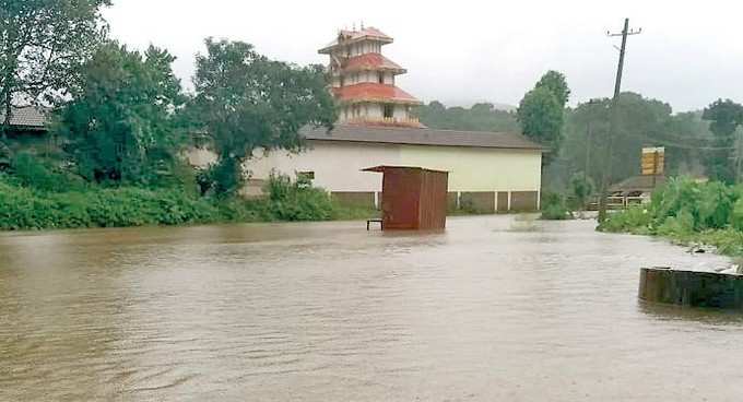 ತ್ರಿವೇಣಿ ಸಂಗಮ ಕ್ಷೇತ್ರವಾದ ಭಾಗಮಂಡಲ ಜಲಾವೃತ