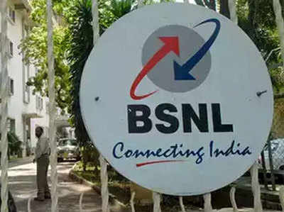 BSNL का नया ऑफर, सिम बदलना हुआ 50% सस्ता