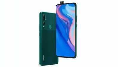 Huawei Y9 Prime 2019: ಅಮೆಜಾನ್ ಫ್ಲ್ಯಾಶ್ ಸೇಲ್