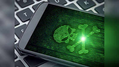 करोड़ों स्मार्टफोन्स को वायरस से बड़ा खतरा, देखें किन मोबाइल पर है रिस्क