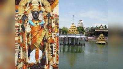 அத்தி வரதர் சிலை மீண்டும் குளத்தில் வைப்பதற்கு இன்று ஆய்வு