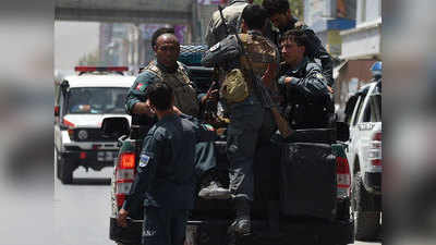काबुल में कार बम धमाका, कम से कम 95 लोग घायल