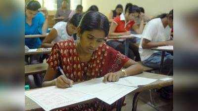 MAT EXAM: जानें एग्जाम पैटर्न, सिलेबस और मार्किंग स्कीम को