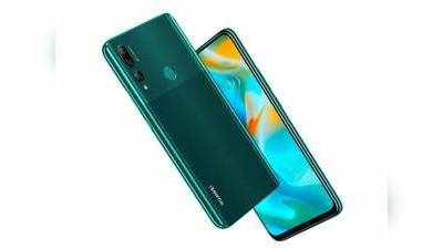 Huawei Y9 Prime 2019: இந்திய விற்பனை தொடக்கம்; என்ன விலை? என்னென்ன அம்சங்கள்?