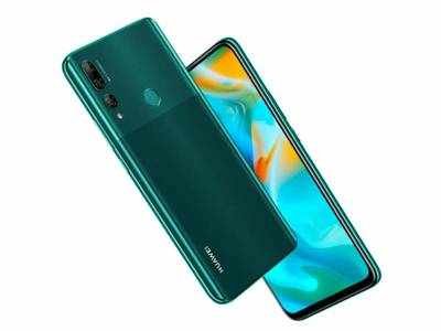 Huawei Y9 Prime 2019: இந்திய விற்பனை தொடக்கம்; என்ன விலை? என்னென்ன அம்சங்கள்?