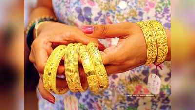 Gold Rate in Chennai: தங்கம் சவரனுக்கு ரூ.28 ஆயிரம்! 4 நாளில் ஆயிரம் அதிகம்!