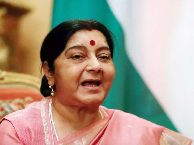 Sushma Swaraj