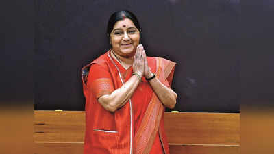 VHP और संतों ने पूर्व केंद्रीय मंत्री सुषमा स्वराज के निधन पर शोक व्यक्त किया