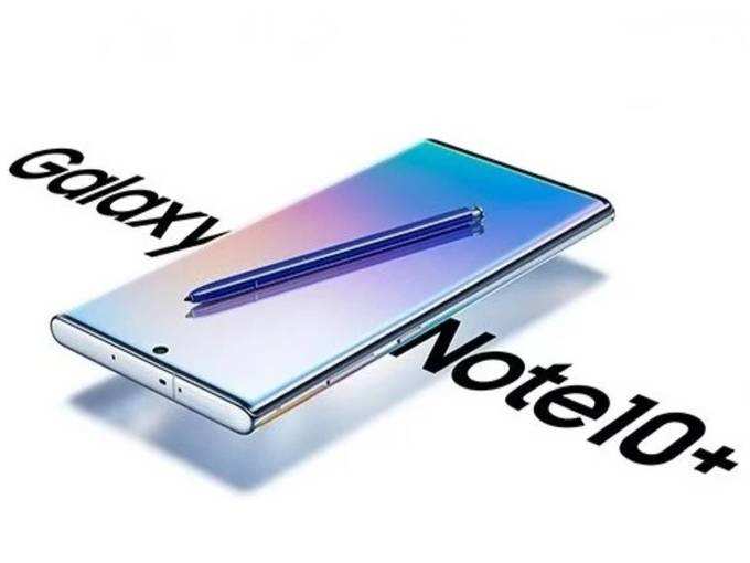 samsung galaxy note 10+