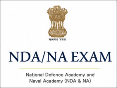 UPSC NDA/NA-II 2019 का नोटिफिकेशन जारी, जल्द करें अप्लाई