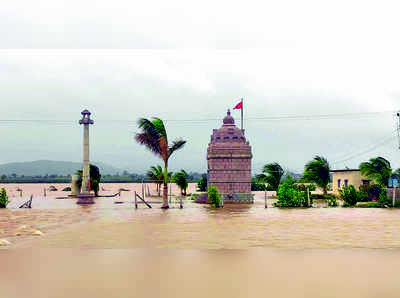 ಮುಷ್ಟಳ್ಳಿ ಶ್ರೀ ಗಡ್ಡಿರಾಮನಿಗೆ ಜಲದಿಗ್ಬಂಧನ