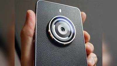 100MP Camera Smartphone: ஸ்மார்ட்போன் வரலாற்றில் முதன்முறையாக! சாதிக்குமா சியோமி?