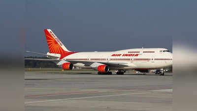 ‘जळगाव-अहमदाबाद’ विमानसेवा एक सप्टेंबरपासून