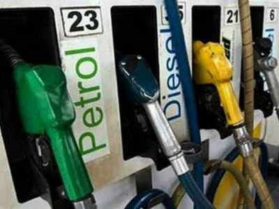 Petrol Price: வேலையை காட்ட ஆரம்பித்த பெட்ரோல், டீசல்; எதிர்பாராத குறைவால் ஆச்சரியம்!