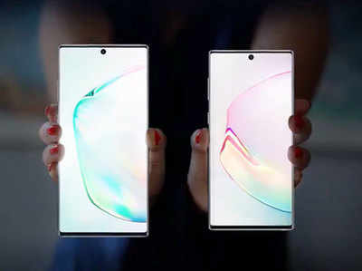 Samsung Galaxy Note 10 और Galaxy Note 10+ लॉन्च, जानें कीमत और फीचर