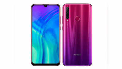 Honor 20i फैंटम रेड लिमिटेड एडिशन की सेल आज, जानें कीमत और ऑफर्स