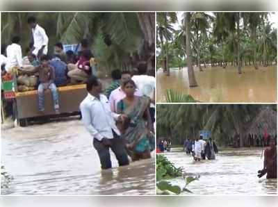 AP Godavari Floods: వరద ముంపులోనే లంక గ్రామాలు.. సముద్రంలోకి 550టీఎంసీల నీరు