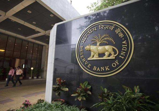 rbi-sellers-payments-ecommerce