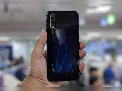 Vivo S1: ಮತ್ತೊಂದು ಫೋನ್ ಪರಿಚಯಿಸಿದ ವಿವೋ