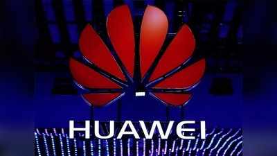 Huawei Ban: ಕಠಿಣ ಕ್ರಮದ ಎಚ್ಚರಿಕೆ ನೀಡಿದ ಚೀನಾ