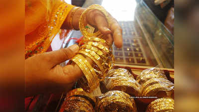 Gold Rate:  ஒரே நாளில் 600 அதிகம்! இன்றைய தங்கம் விலை என்ன?