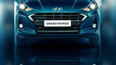Hyundai Grand i10 Nios: इंजन से वेरियंट तक, यहां जानें पूरी डीटेल