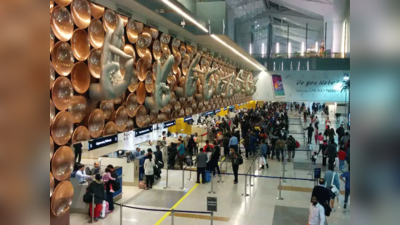 IGI एयरपोर्ट पर सुरक्षा बढ़ी, यात्रियों से कहा चार घंटे पहले पहुंचें