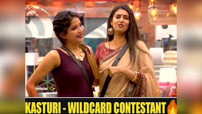 Kasthuri Bigg Boss வீட்டிற்குள் செல்வதை முன்னரே டுவிட்டரில் சுசகமாக சொல்லிவிட்டார் தெரியுமா?