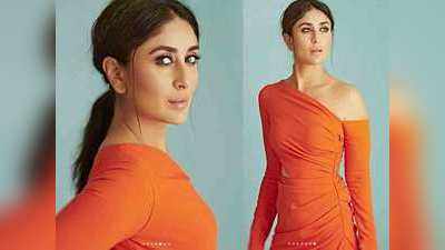 ऑरेंज कटआउट ड्रेस में Kareena Kapoor का सेक्सी स्टाइल